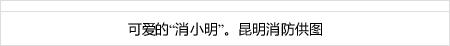 188 bet foudation logo dengan Otani memuncaki daftar tersebut dengan  juta (sekitar ¥8,5 miliar)